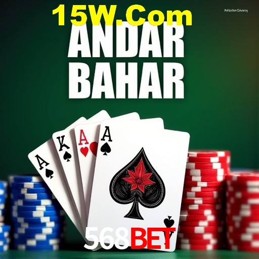 A Emoção da Loteria na 568Bet: Uma Chance de Mudança de Vida