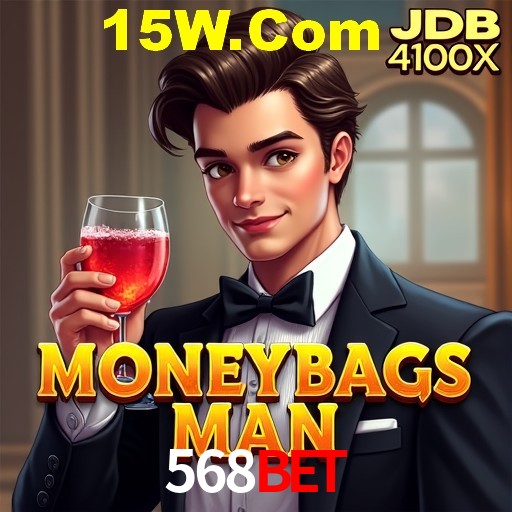 Interface do App 568Bet